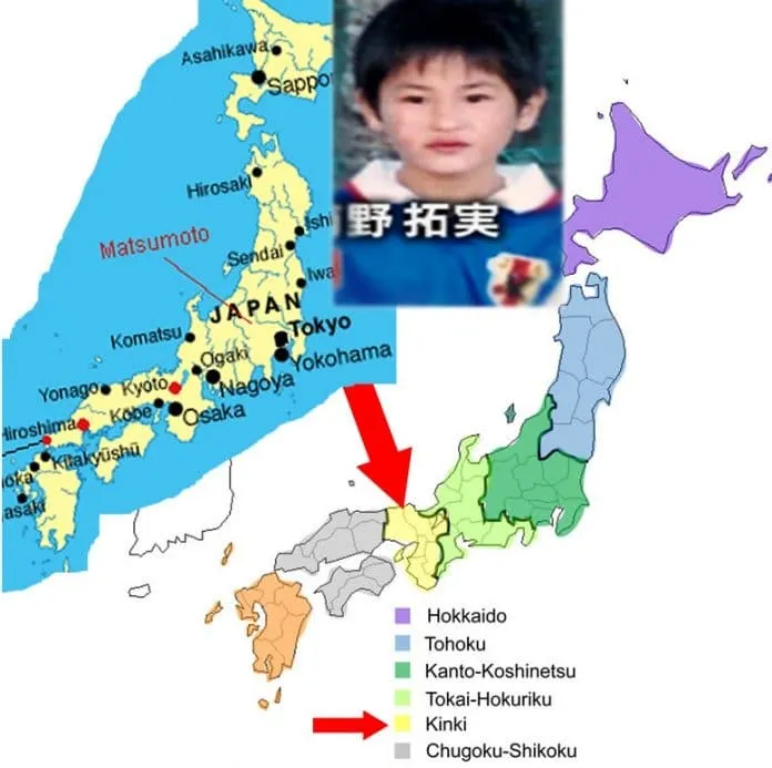 This Map explains Takumi Minamino's Family Origin and roots. Young Takumi Minamino hails from the Kinki ethnic group in Japan's Kansai region, covering 11% of the country's land.