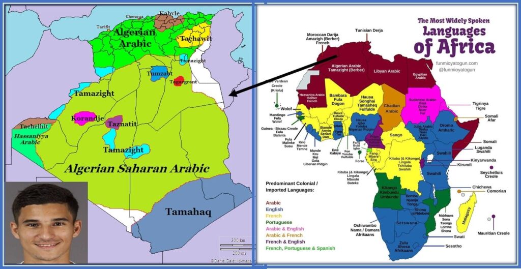 This map hopes to aid your understanding of Houssem Aouar's Family origins.