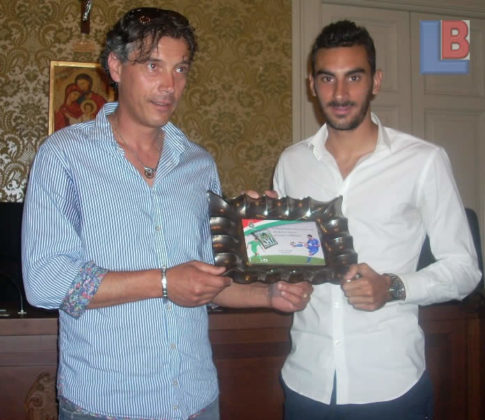 Davide Zappacosta's Township Award.